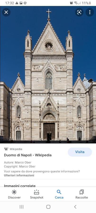 Casa Suite Del Cardinale 那不勒斯 外观 照片